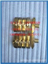 綦江变速箱同步器铜拨块适用申龙客车等客车（一车6个）13872805329