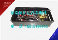 37AD-22020华菱配件大电流保险丝盒总成 37AD-22020