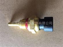DZ95189711002环境温度传感器陕汽正品厂家直销配套原厂DZ95189711002