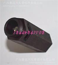 中国重汽亲人潍柴动力WD615机油压力限压阀AZ1500070097