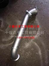厂家直销百亨天龙消声器进气管前节134773086861203010-ＫW100