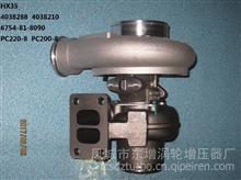 东GTD增 品牌 小松S6D102增压器 型号HX35  turbo :4037469;Cust:4038288；OEM:6738-81-8090