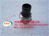 东风雷诺天然气专用配件 表压传感器 36BF4-11015 36BF4-11015