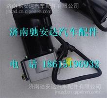 H4502C01008A0欧曼GTL电动组合油泵H4502C01008A0