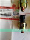 东风天龙空气压力表传感器 3682610-T38A0