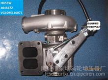 东GTD增品牌 HX55W增压器 turbo Assy：4046672；HX55W增压器Cust：VG1095110073
