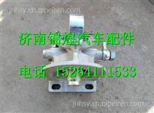H4110211301A0福田康明斯电动泵柴滤底座H4110211301A0