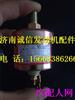 D31-106-01+B上柴机油压力表传感器/D31-106-01+B