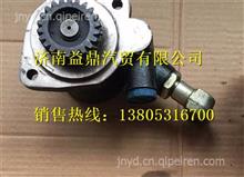 LG9704473060重汽豪沃HOWO轻卡转向助力泵LG9704473060