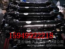 扬州盛达发动机油底壳护罩焊接总成-63T宽体支架EZ9K639400030