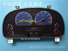 3801030-C1104东风天锦国三系列汽车仪表总成3801030-C1104