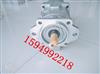 液压小松卡特齿轮泵 705-41-08001