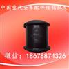 供应中国重汽豪沃前桥稳定杆橡胶轴承99100680068/中国重汽豪沃