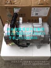 重汽曼发动机MC07空调压缩机 （原厂发动机配件）各种四配套082V77970-7023