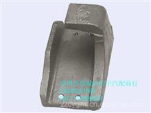 中国重汽WG9725520277  279 重汽豪沃钢板弹簧座底盘件量大从优WG9725520277  279 