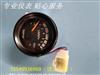 3810Z15-010工程机械机油压力表(安装直径52mm)/3810Z15-010