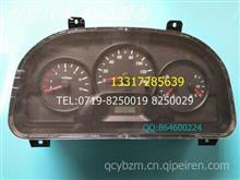 QZ-ZB252A-GM安徽全中电子 江淮轻卡汽车组合仪表总成ZB25237008080002