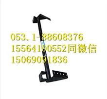 欧曼GTL保险杠脚踏板固定支架总成H4831010052A0H4831010052A0