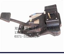 中国重汽豪沃HOWO配件 原装轻卡制动踏板操纵总成 LG9700363002 LG9700363002