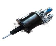 中国重汽豪沃离合器助力缸 助力器 WG9725230041 WG9725230041