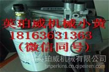 富豪TAD1352VE液压传感器21399626沃尔沃原厂品质液压传感器21399626