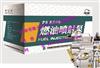 VG1592080050 中国重汽四气门高压油泵/VG1592080050