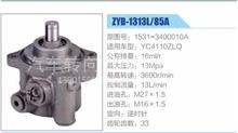 玉柴YC4110ZLQ发动机23齿方向机助力泵，叶片泵 1531-3400010A(ZYB-1313L-85A)