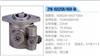 玉柴ZYB发动机凹凸键方向机助力泵，叶片泵 ZYB-15525R-469-1A/M36D8-3407100A