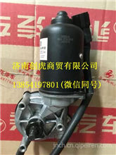 东风柳汽霸龙507专用雨刮电机总成M51-3741010（8MM）