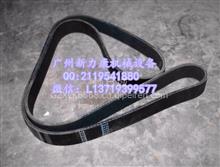 销售小松PC200-5/6D95风扇皮带发电机皮带PC200-5/6D95