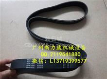 销售小松PC200-6/6D95风扇皮带发电机皮带PC200-6/6D95