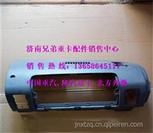 中国重汽豪沃司机仪表装饰工作台WG1642160170WG1642160170