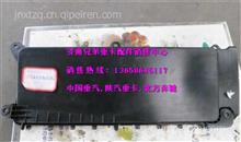 中国重汽豪沃原厂配件T5G过线盒盖防护罩811W62410-0077811W62410-0077