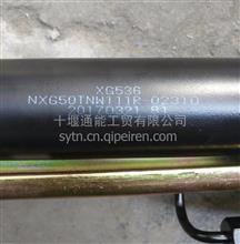 徐州徐工汽车配件        手动液压缸总成  NXG50TNW111R-02310 NXG50TNW111R-02310