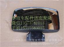 事故车配件T5GT7H重汽豪沃路面镜（方）原厂配件WG1600770007
