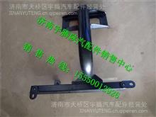 陕汽德龙X3000踏步右支架焊接总成三DZ14251244800