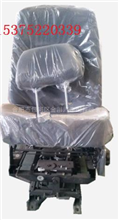 安徽华菱重卡原厂司机座椅 （气囊式） 6800A-002 6800A-002