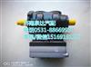 豪沃双缸空压机/打气泵VG1560130080 VG1560130080