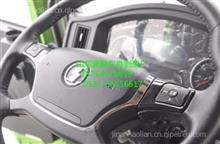 陕汽德龙X3000 驾驶室方向盘  方向盘厂家直销价格图片陕汽德龙X3000