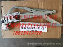 原厂中国重汽豪瀚车门玻璃升降器总成AZ9525580163AZ9525580163