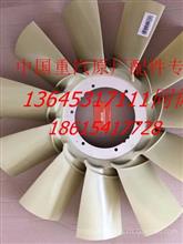 原厂潍柴WP12发动机用风扇叶(开口11片直径720 ) 612600062440612600062440