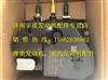 潍柴6.5系统尿素泵0444B04167Bosch博世尿素泵原厂/ 612640130574