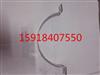 中国重汽亲人斯太尔STR消声器支架/19900540061