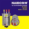 NC-5166X国四国五柴油电喷专用过滤器 W3000-1105100