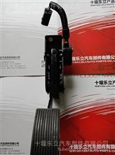 东风天龙天然气电子油门踏板1108010-T0102