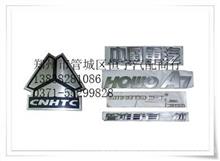 重汽公司标志WG1664110091原厂配套品质保障重汽公司标志WG1664110091