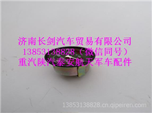 陕汽SX250军车配件车速里程表250-3802010