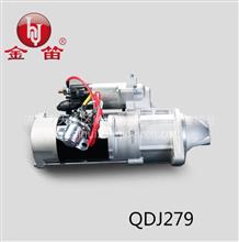 QDJ279/小松S6D95起动机/24V/11TQDJ279