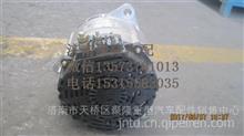 中国重汽豪沃曼MC07交流发电机总成082V26101-7271