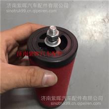 CNG发动机低压燃气滤芯85708413-02